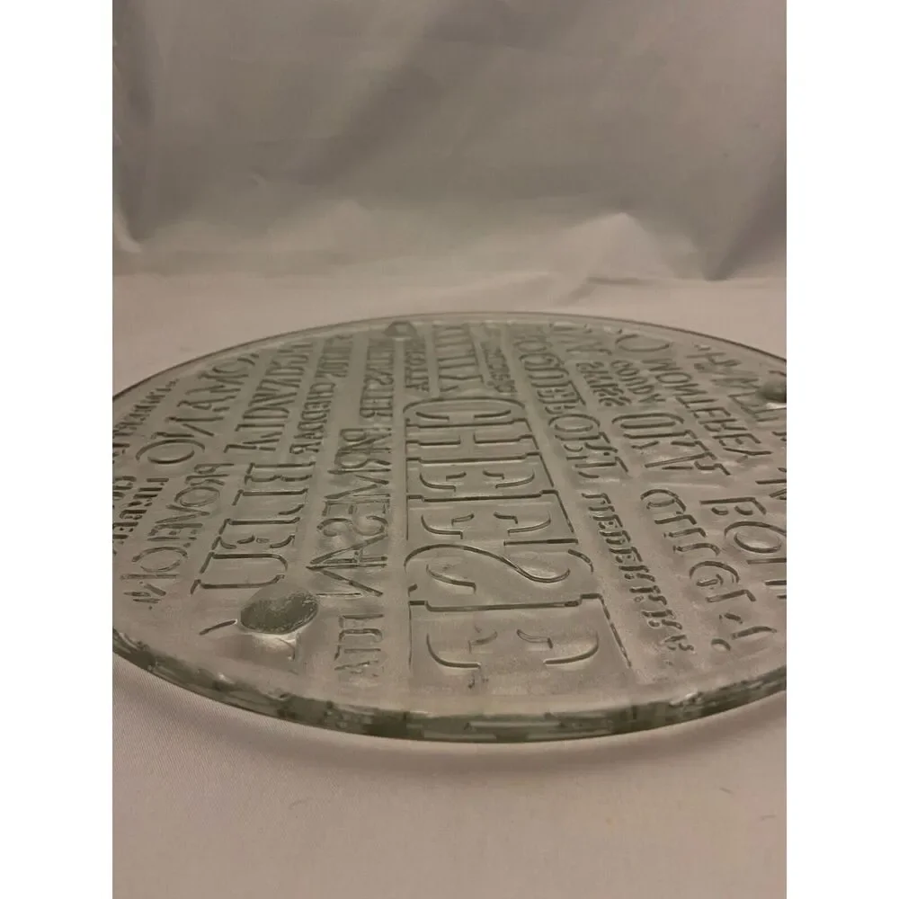 #7033 Glass cheese  Textured with cheese names round platter, 10.5 inch
